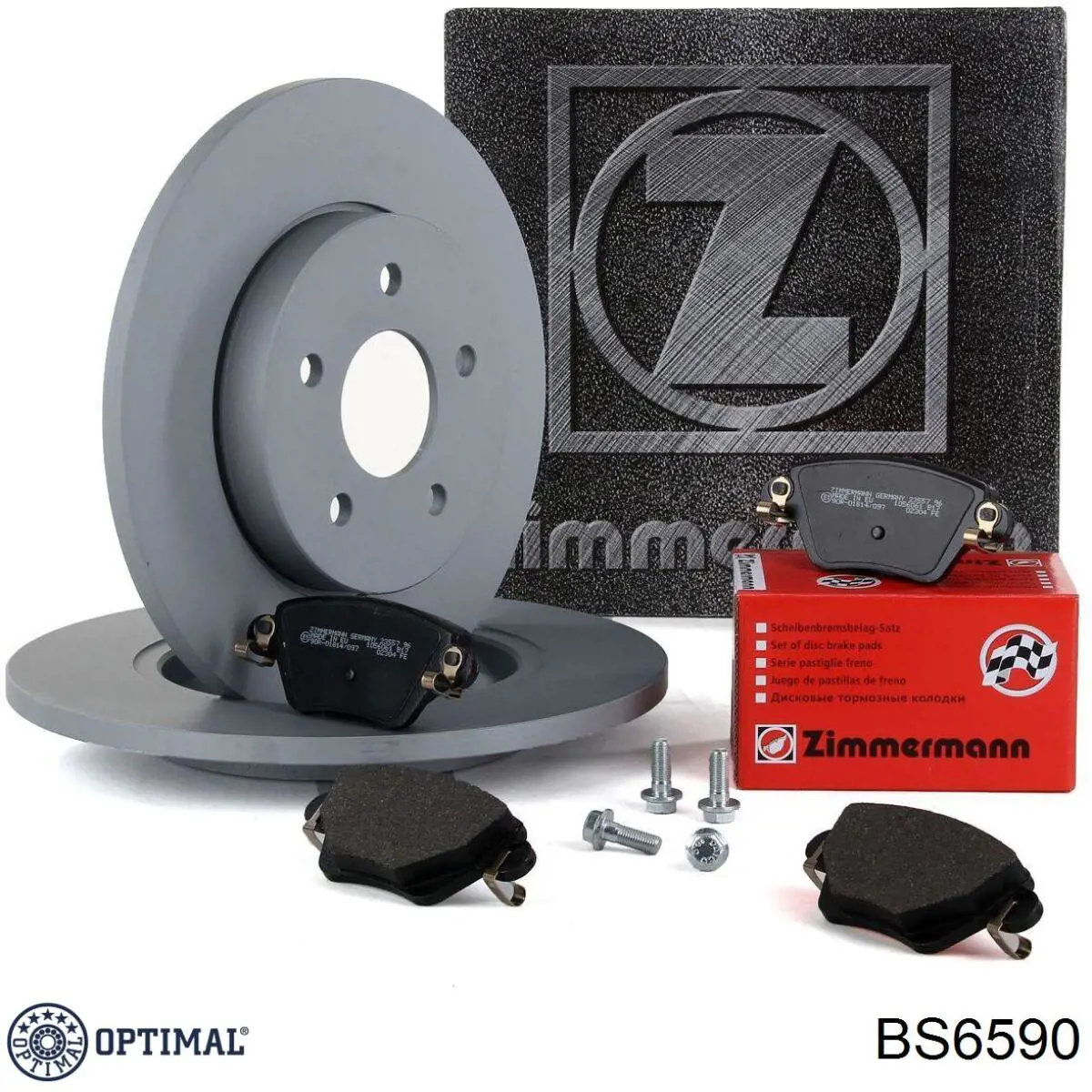 Freno de disco delantero Jaguar X-type CF1