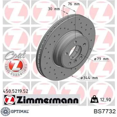 BS7732 Optimal freno de disco delantero