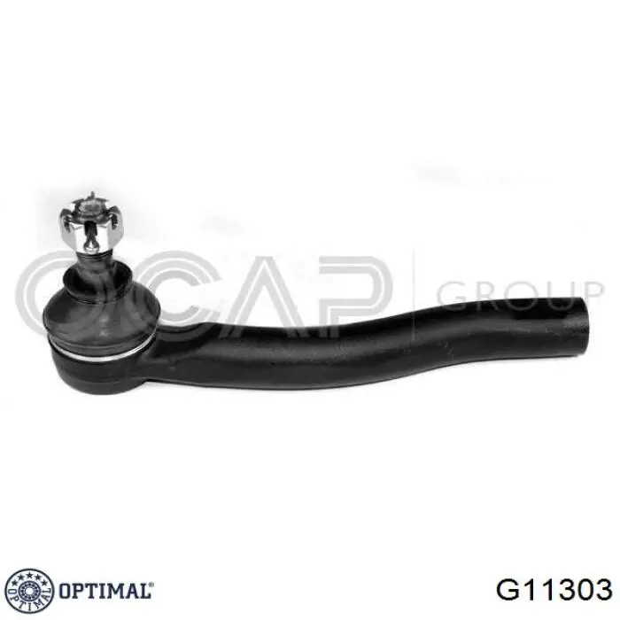 Rótula barra de acoplamiento exterior Toyota Corolla E12