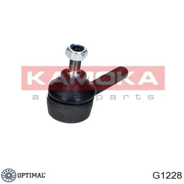 Rótula barra de acoplamiento exterior BMW 5 E34