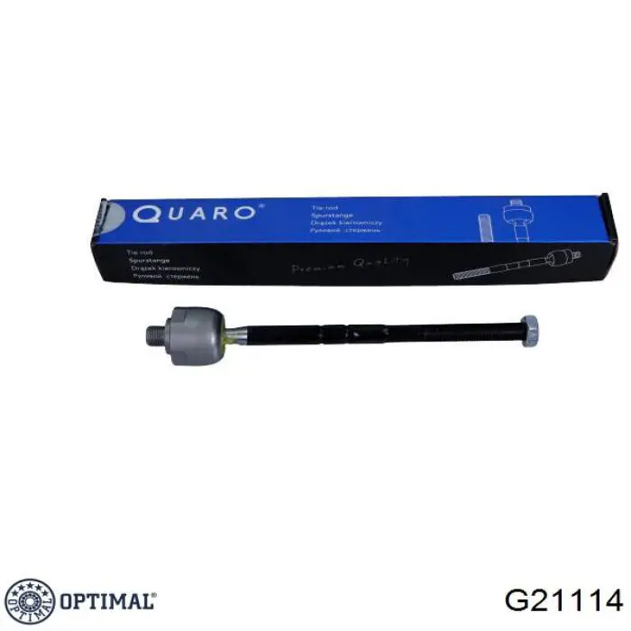 G21114 Optimal barra de acoplamiento