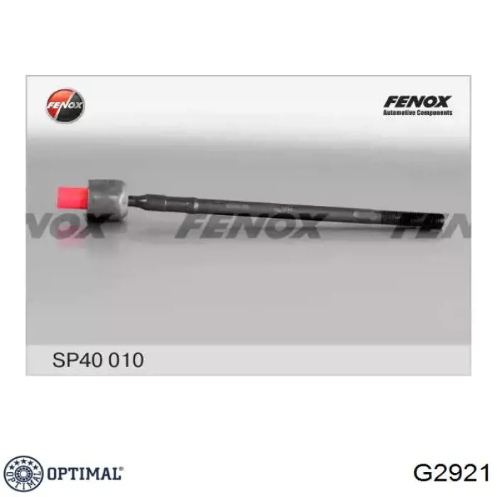 Barra de acoplamiento Hyundai Accent 1