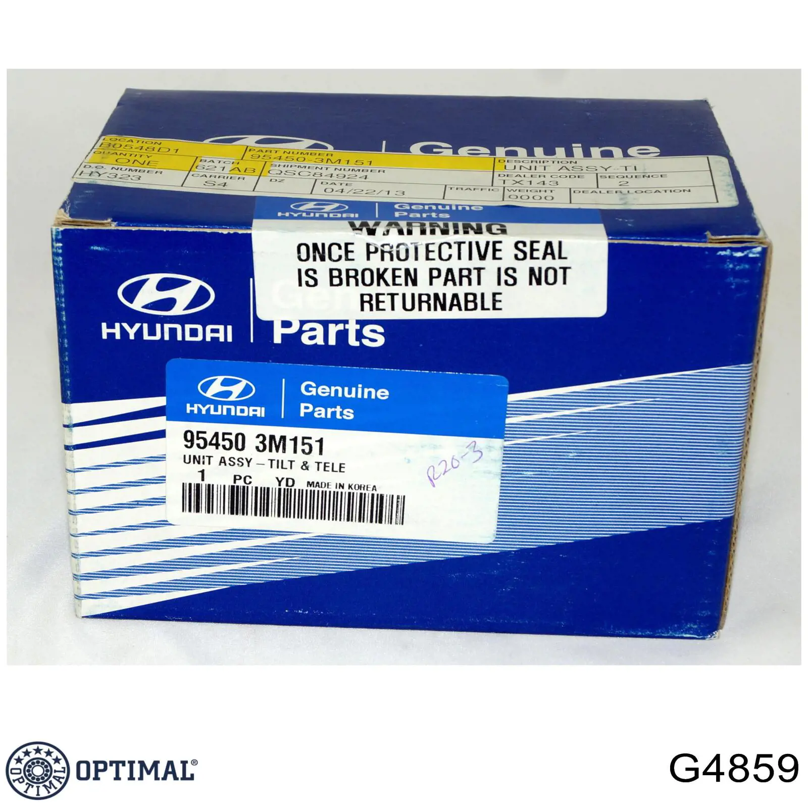 Comprar TL531 Delphi Barra central de dirección