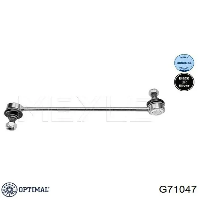 Soporte de barra estabilizadora delantera Toyota Corolla E12