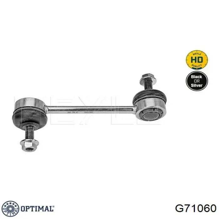 G7-1060 Optimal soporte de barra estabilizadora trasera