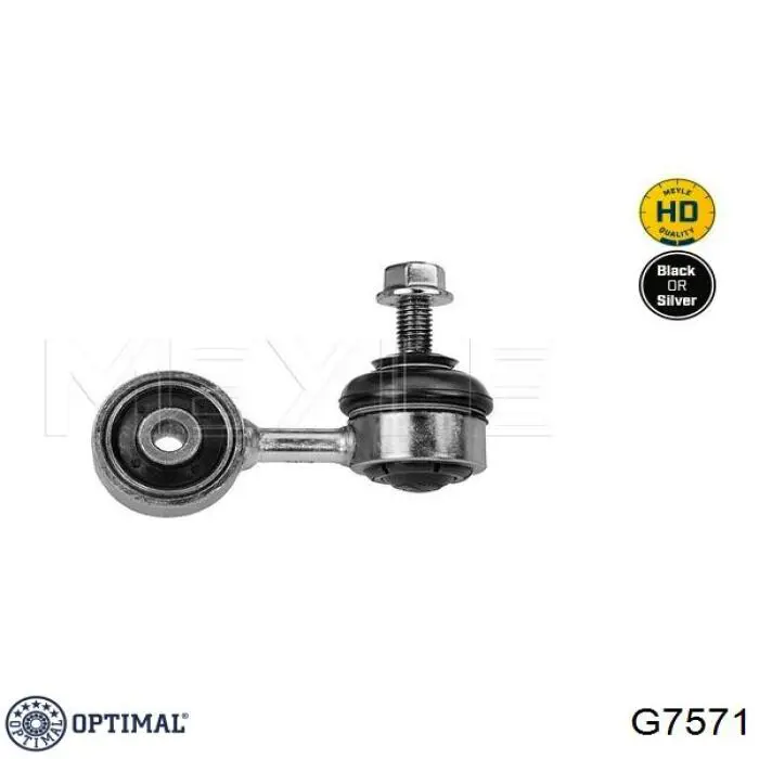 Comprar G7571 Optimal Bieleta estabilizadora delantera