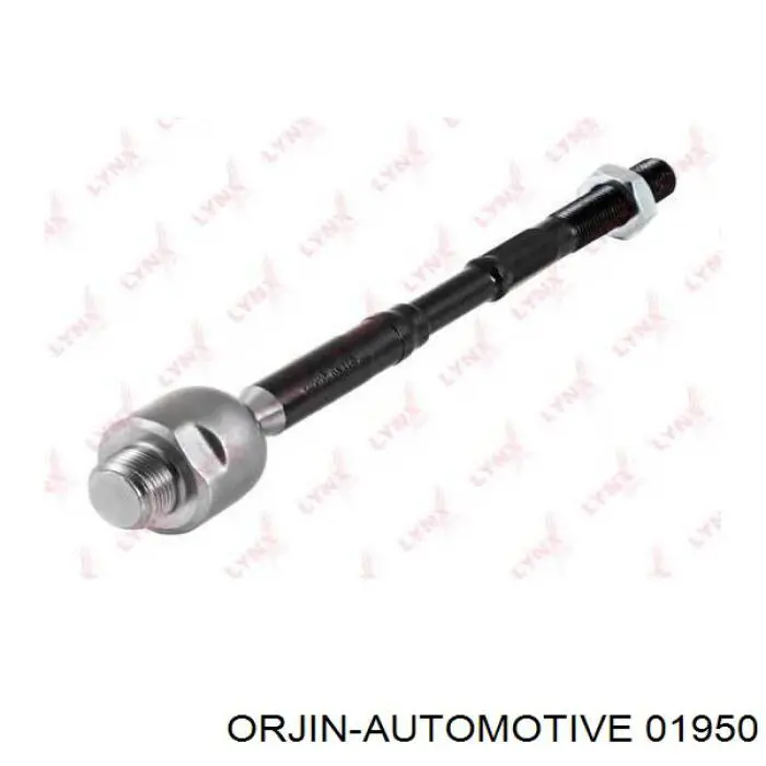 Barra de acoplamiento Nissan Qashqai 2 J11