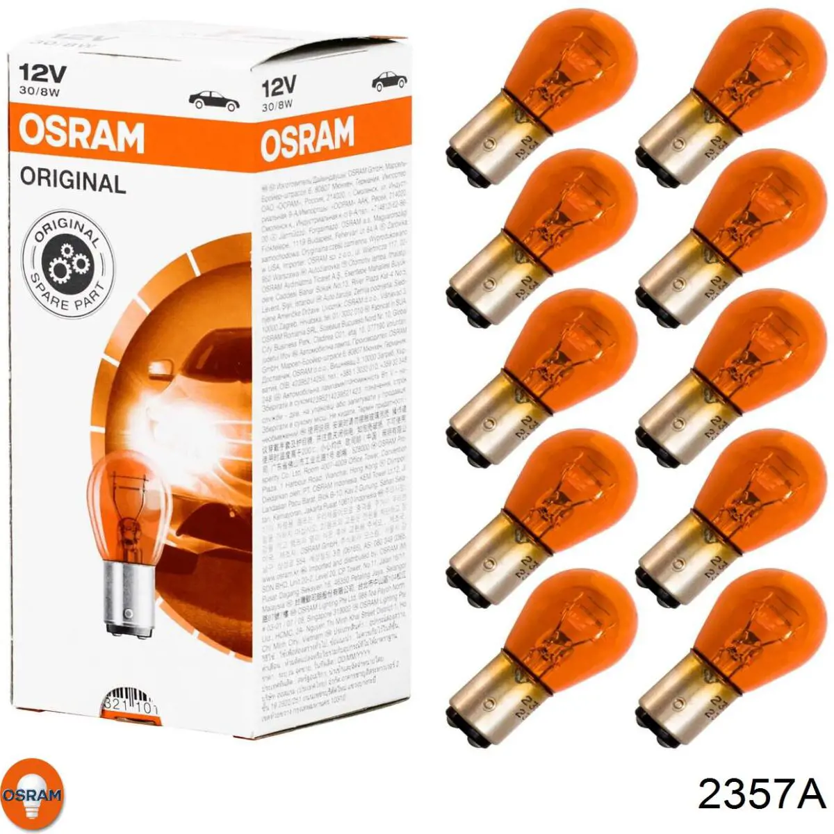 Bombilla antiniebla 2357A Osram