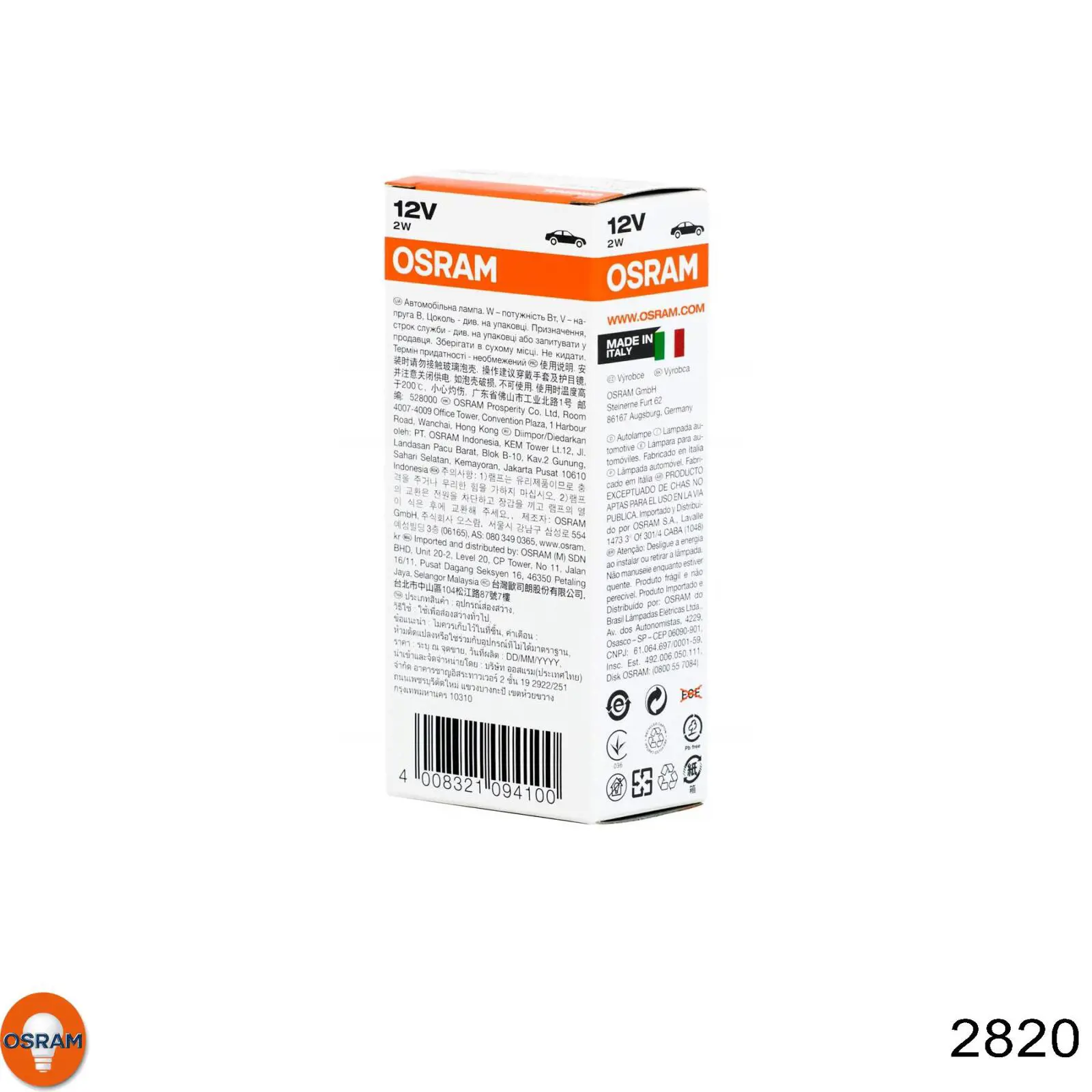 Comprar T1521W12 Magneti Marelli Bombilla de luz