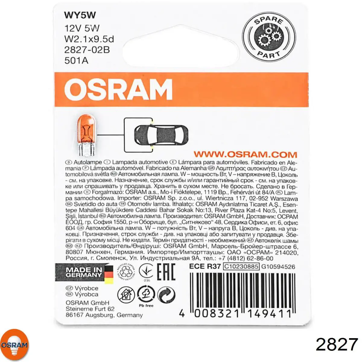 Comprar 2827 Osram Bombilla de luz de posición delantera