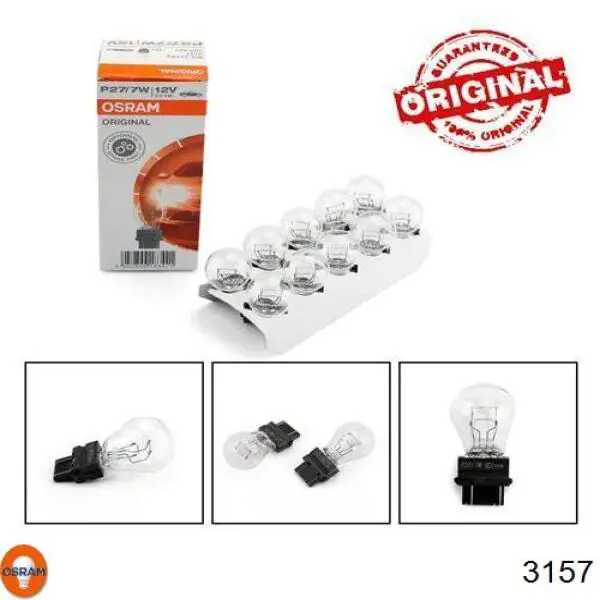 Comprar 3157 Osram Bombilla de luz
