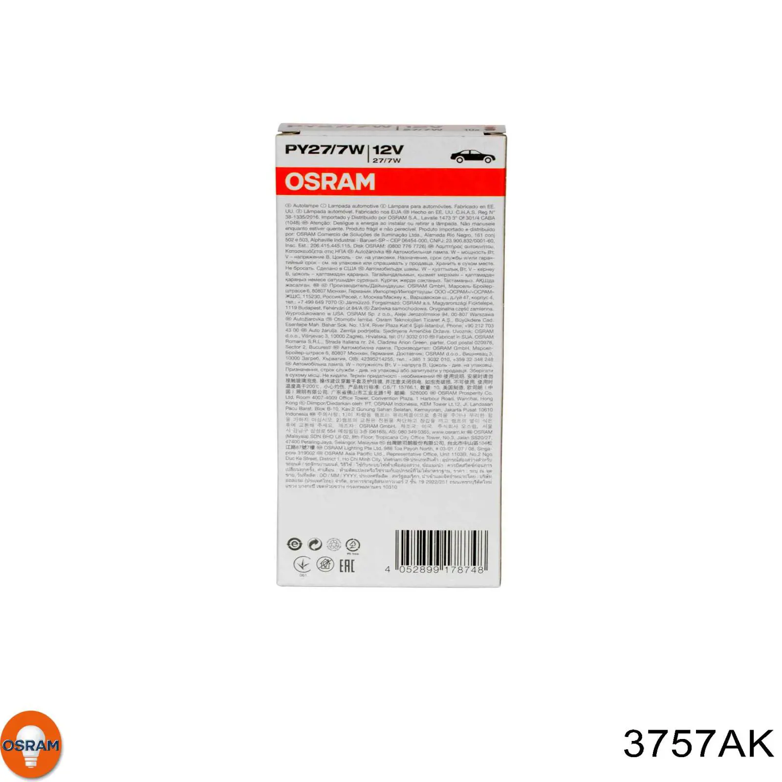 Bombilla de faro Tesla B77321 precio, desde 3,67 EUR