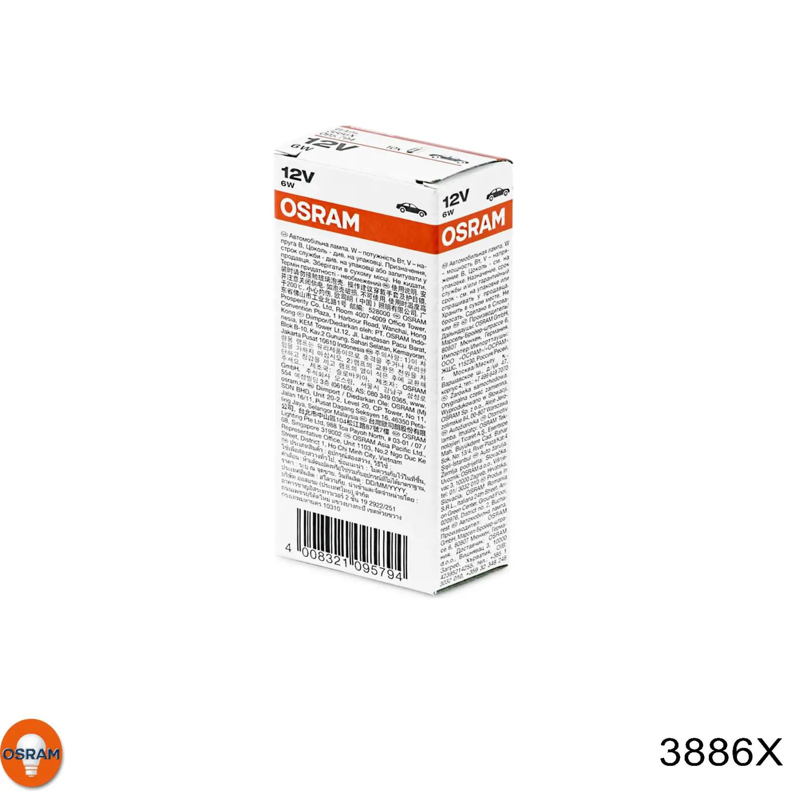 Bombilla de faro Osram 3886X precio, desde 1,92 EUR