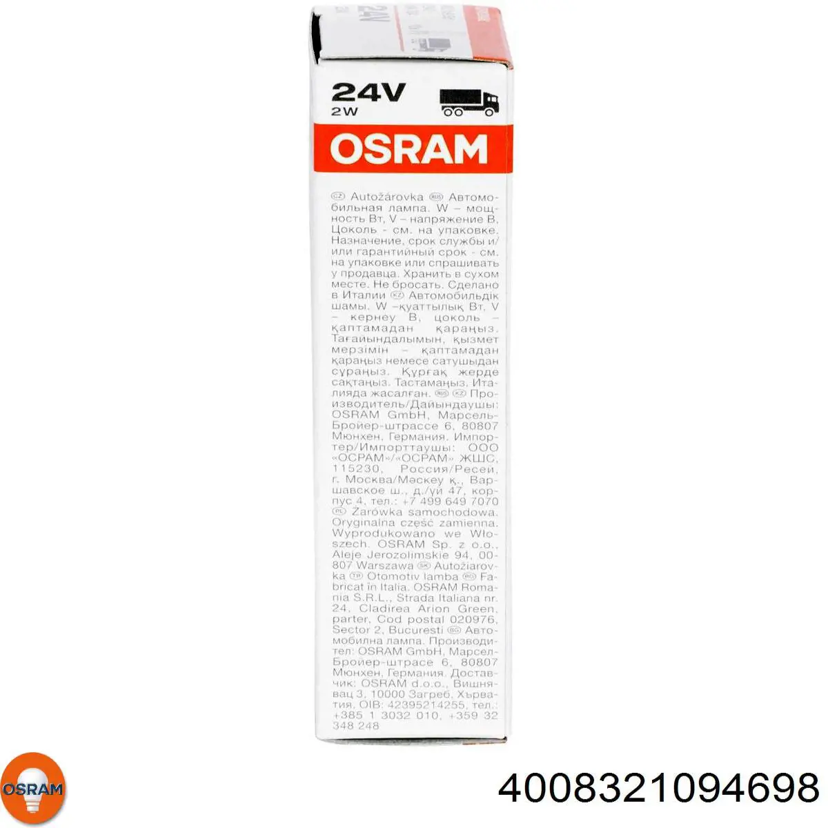 4008321094698 Osram bombilla