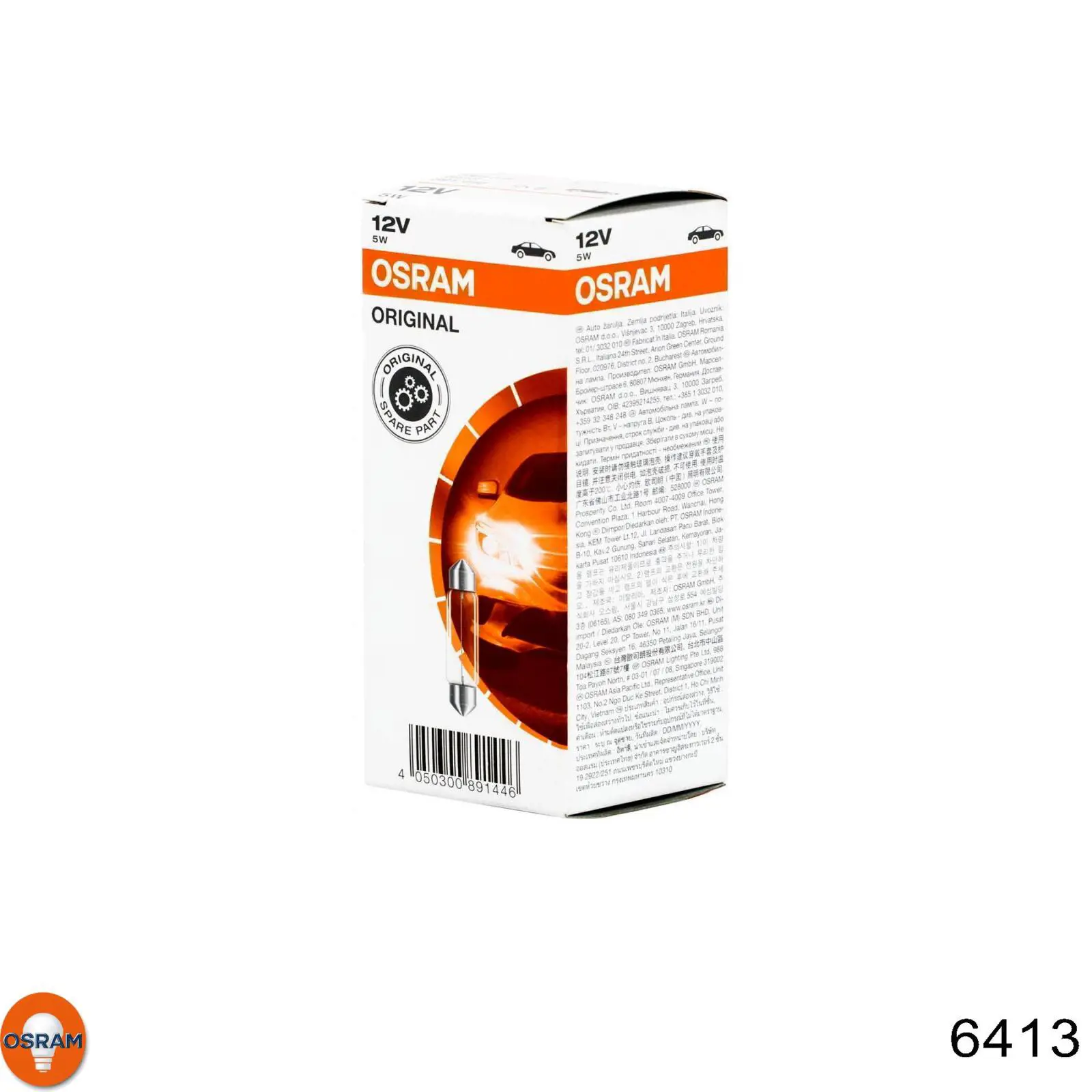 6413 Osram Bombilla de cruce