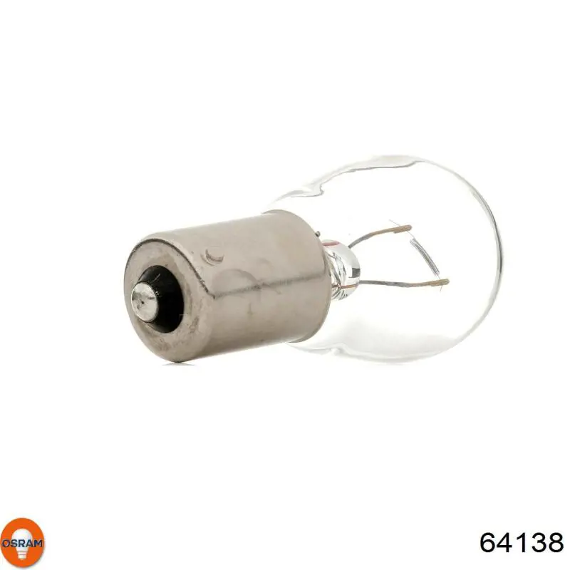 Bombilla de faro Osram 64138 precio, desde 5,32 EUR