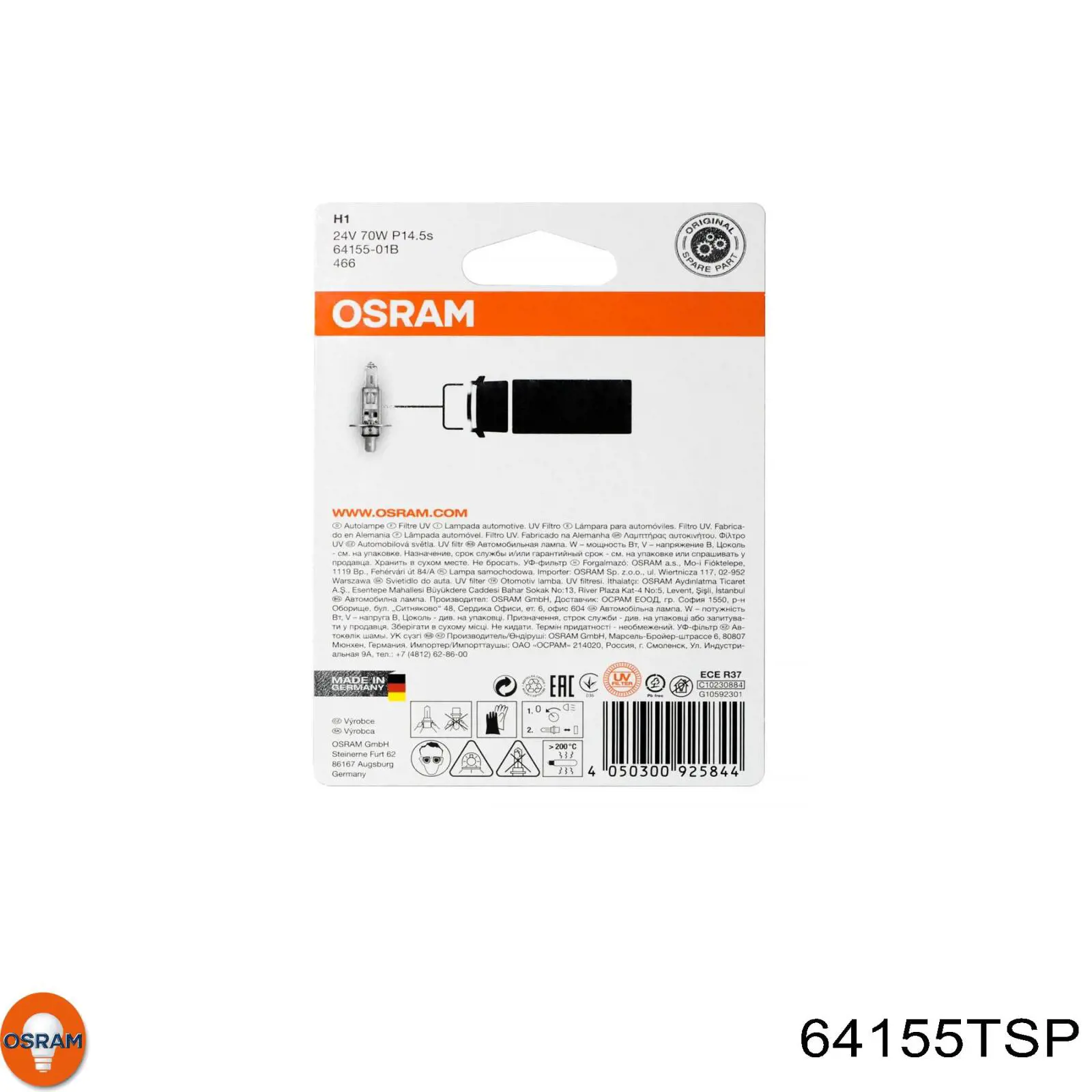 Lámpara halógena Osram 64155TSP