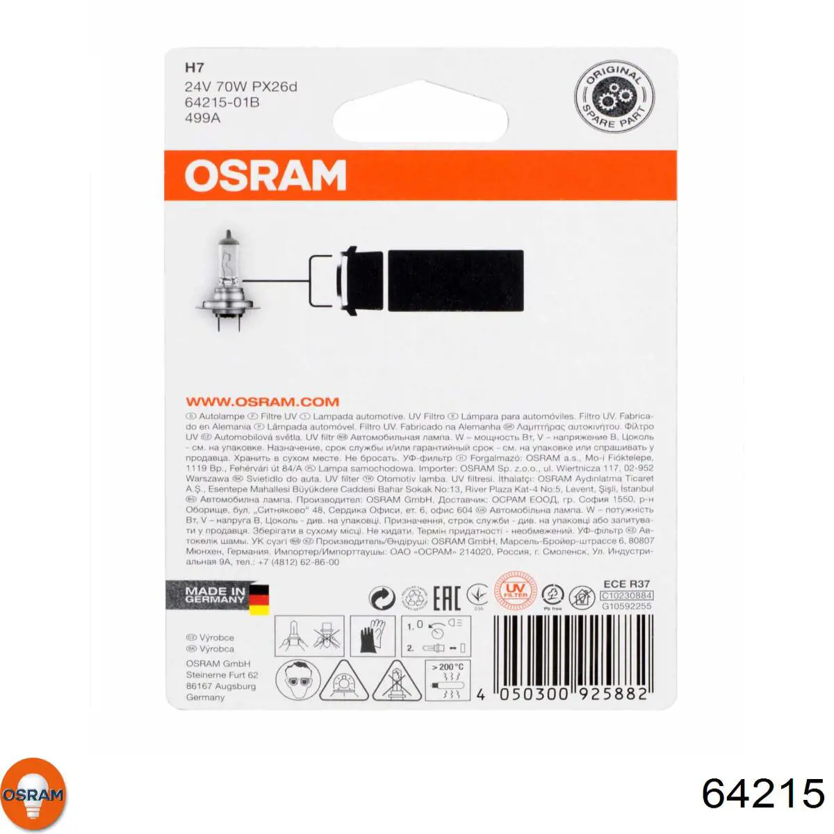 Lámpara halógena Osram 64215