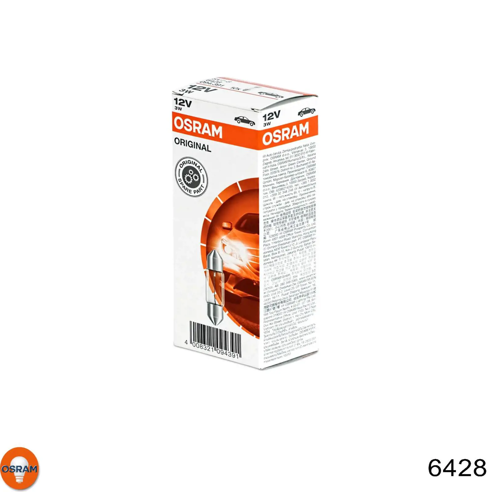 Comprar 6428 Osram Bombilla de luz