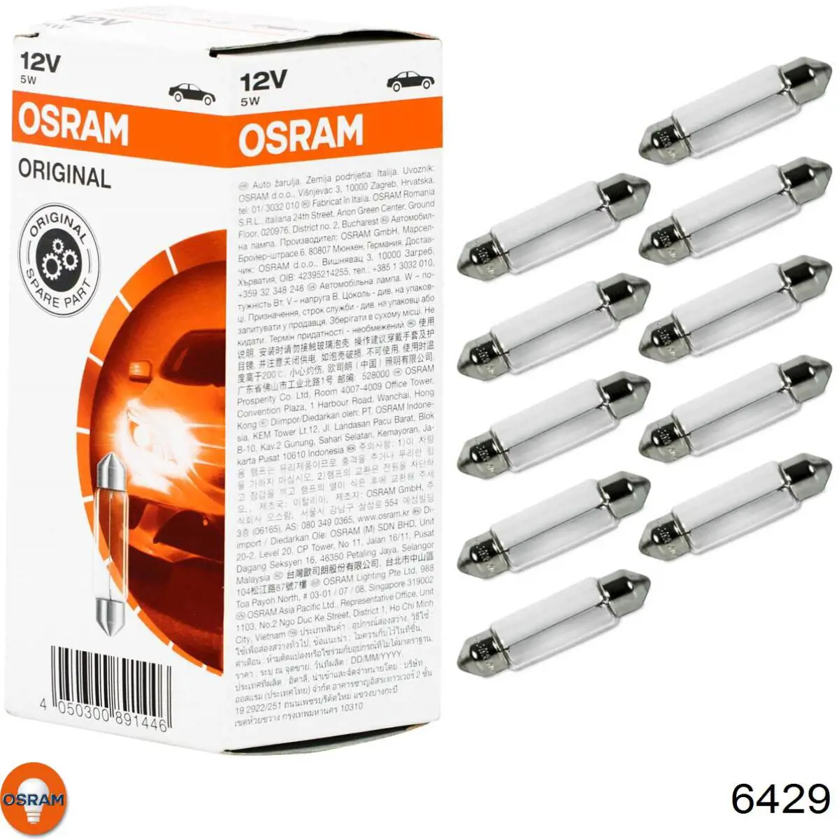 6429 Osram lámpara, luz interior/cabina