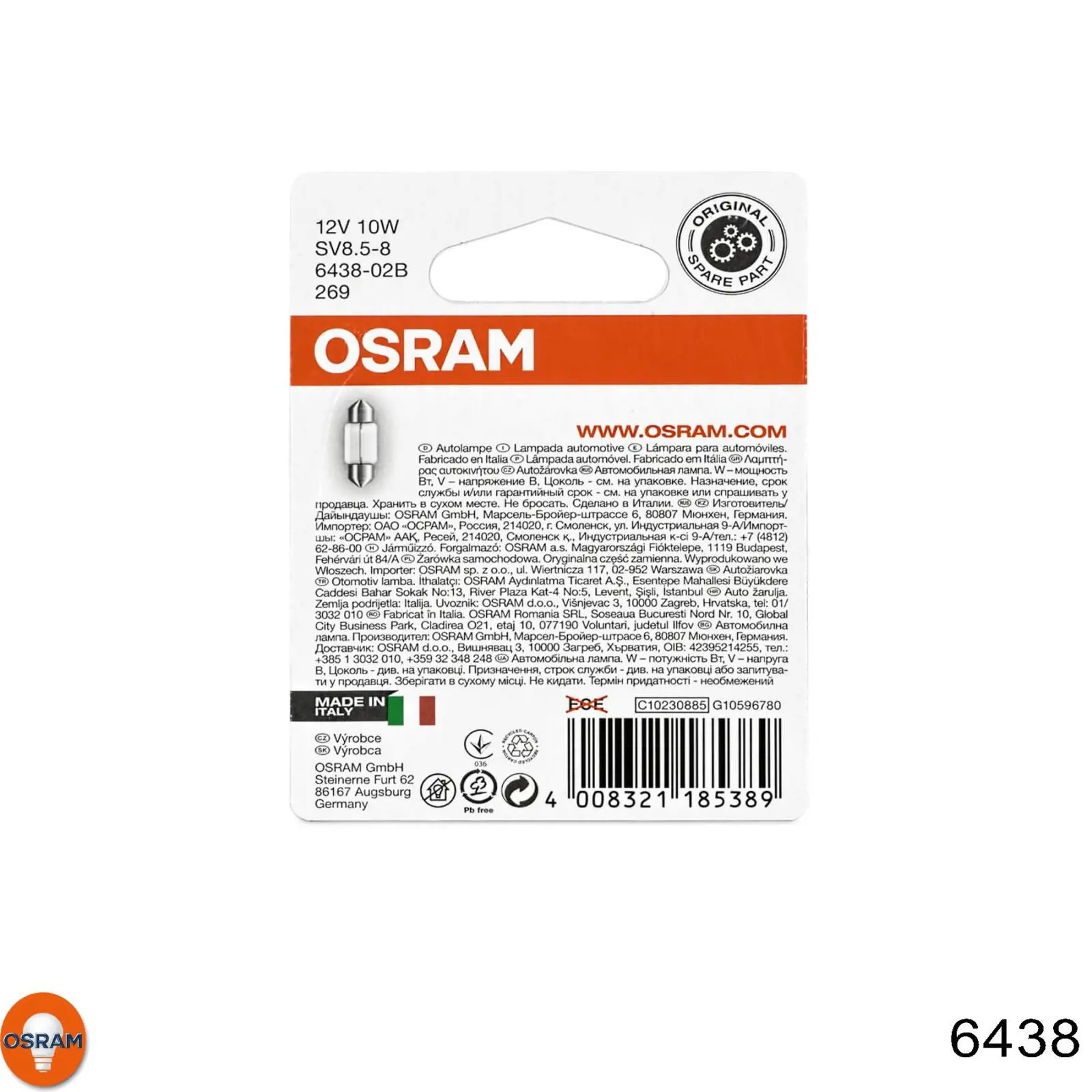 Lámpara de luz interior de cabina 6438 Osram