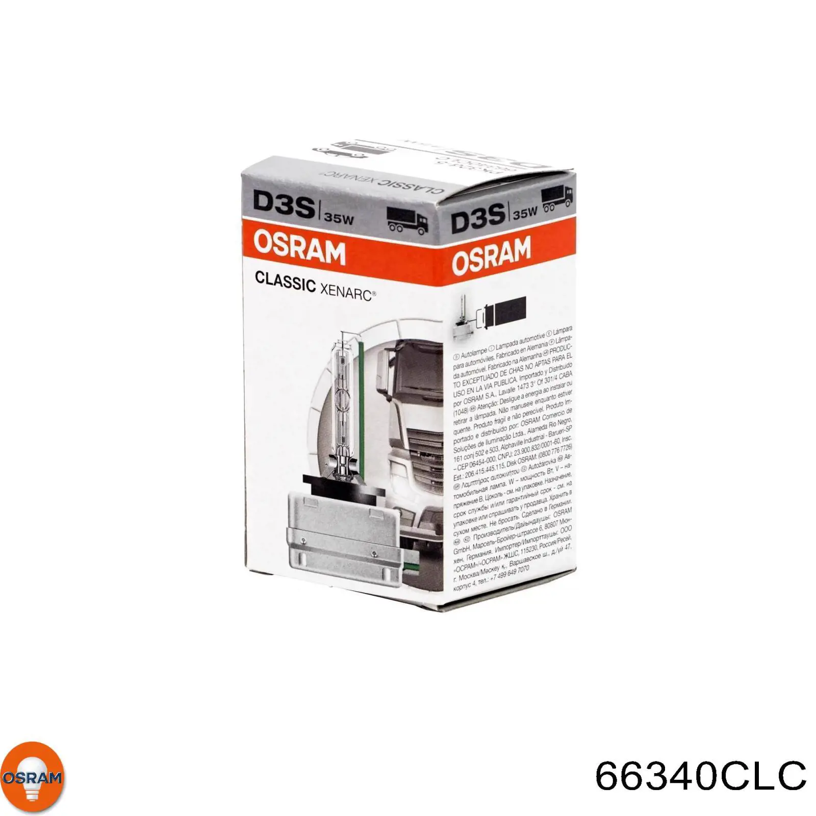 Lampara de xenon Osram 66340CLC