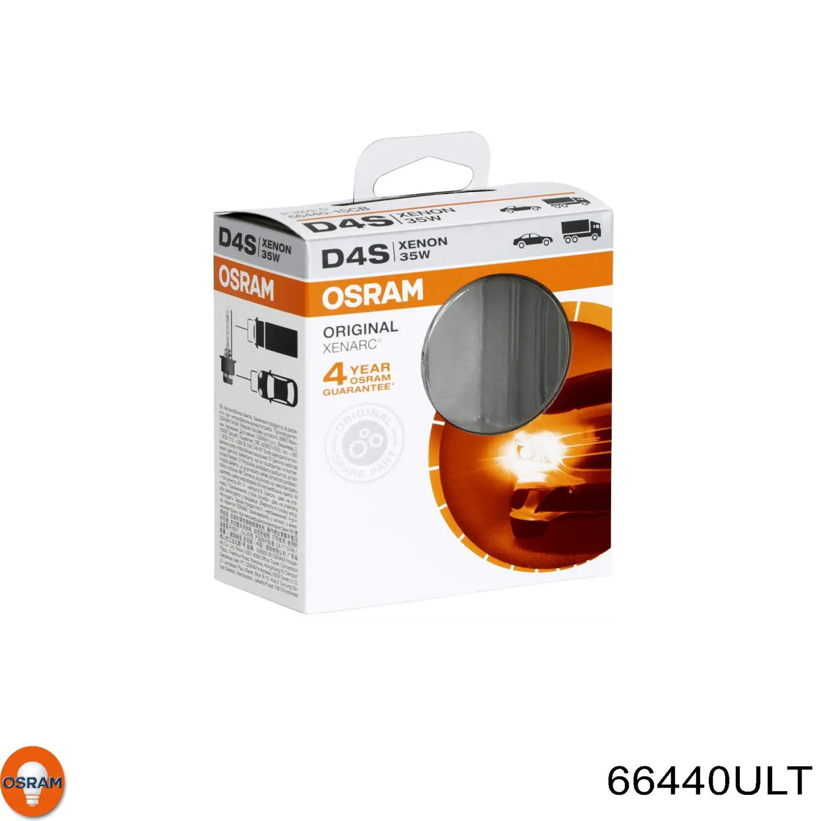 66440ULT Osram Bombilla de xenón