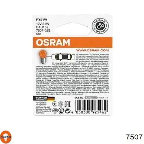 Bombilla 7507 Osram