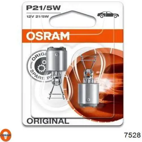 Comprar 7528 Osram Bombilla de luz