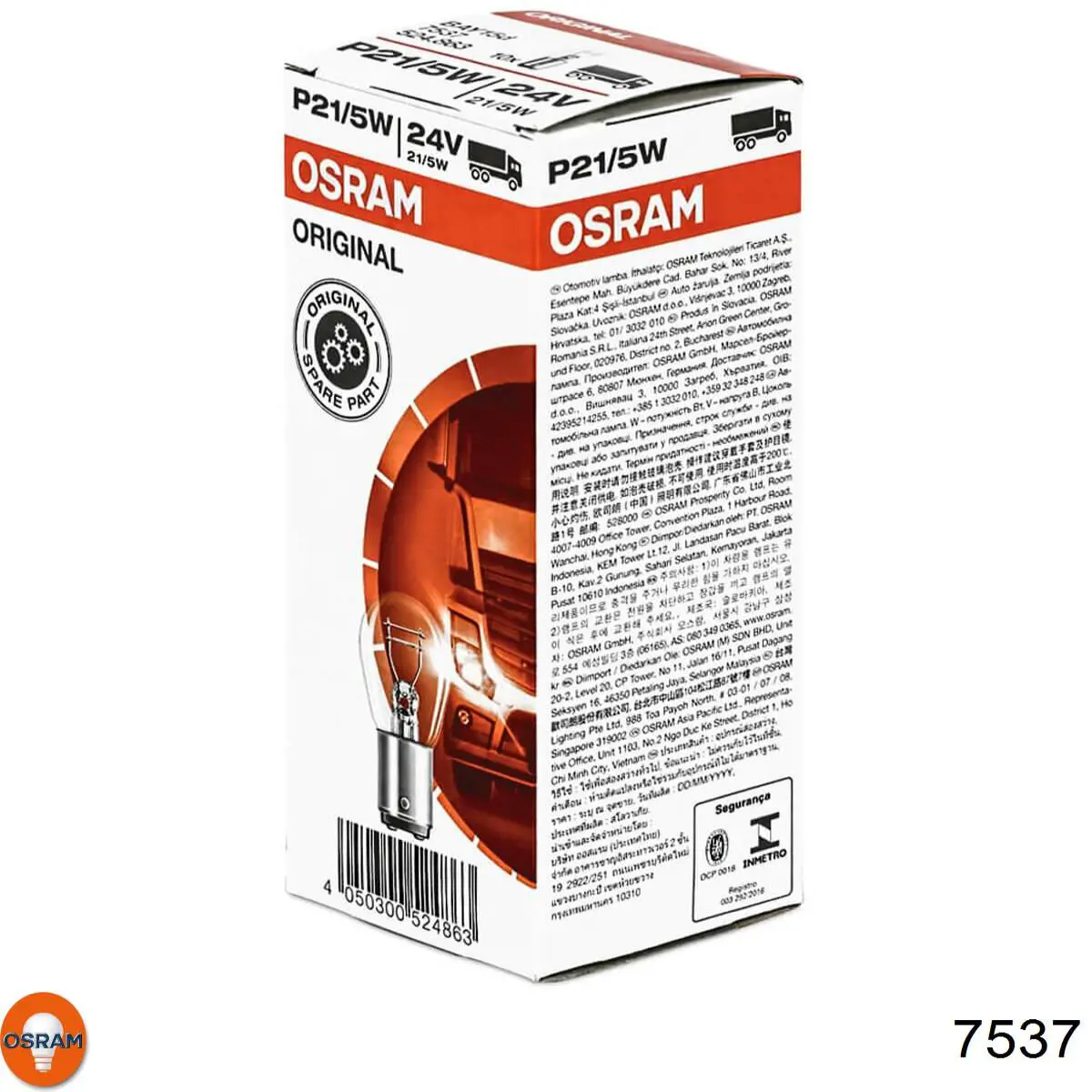 7537 Osram Bombilla de cruce