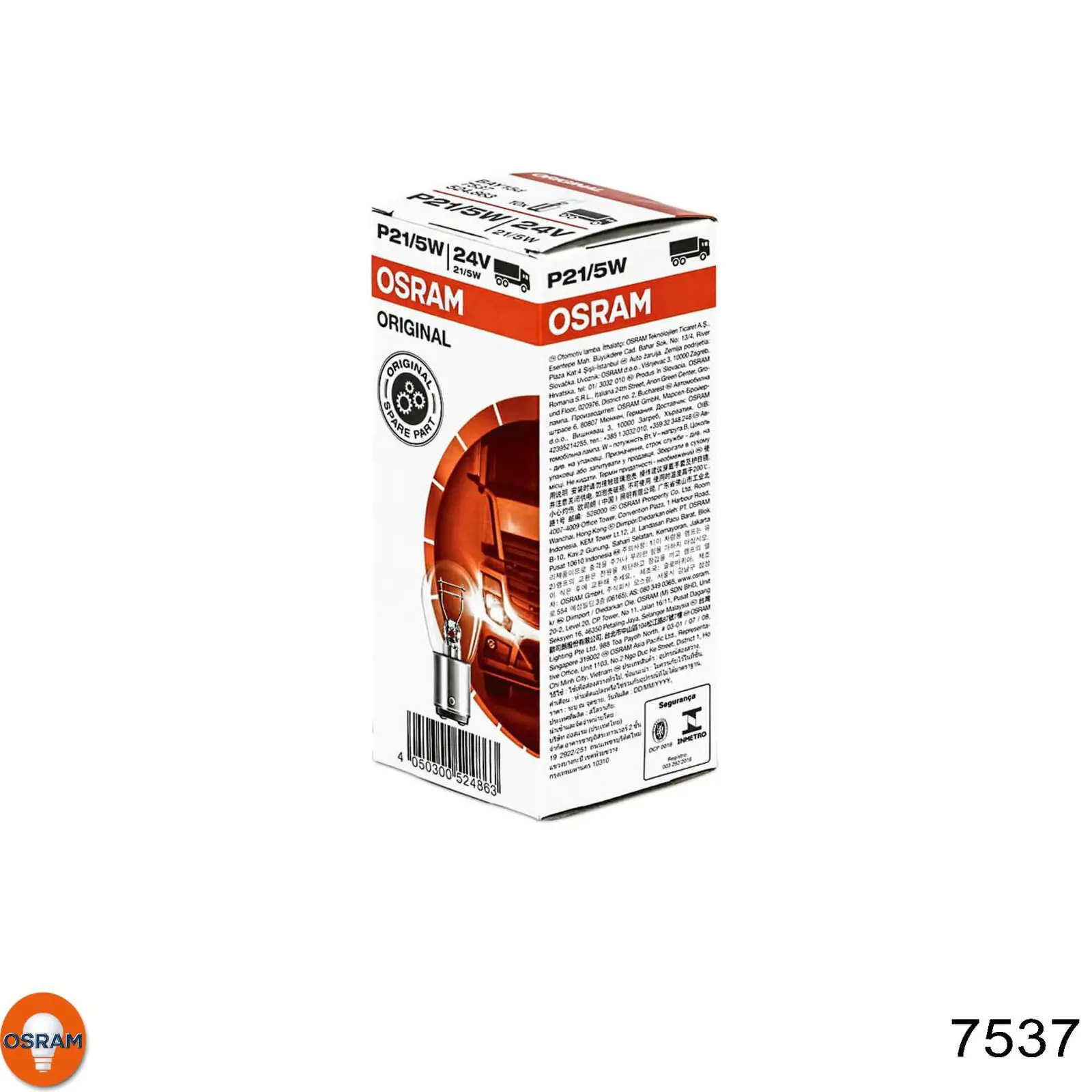 Comprar 7537 Osram Bombilla de luz
