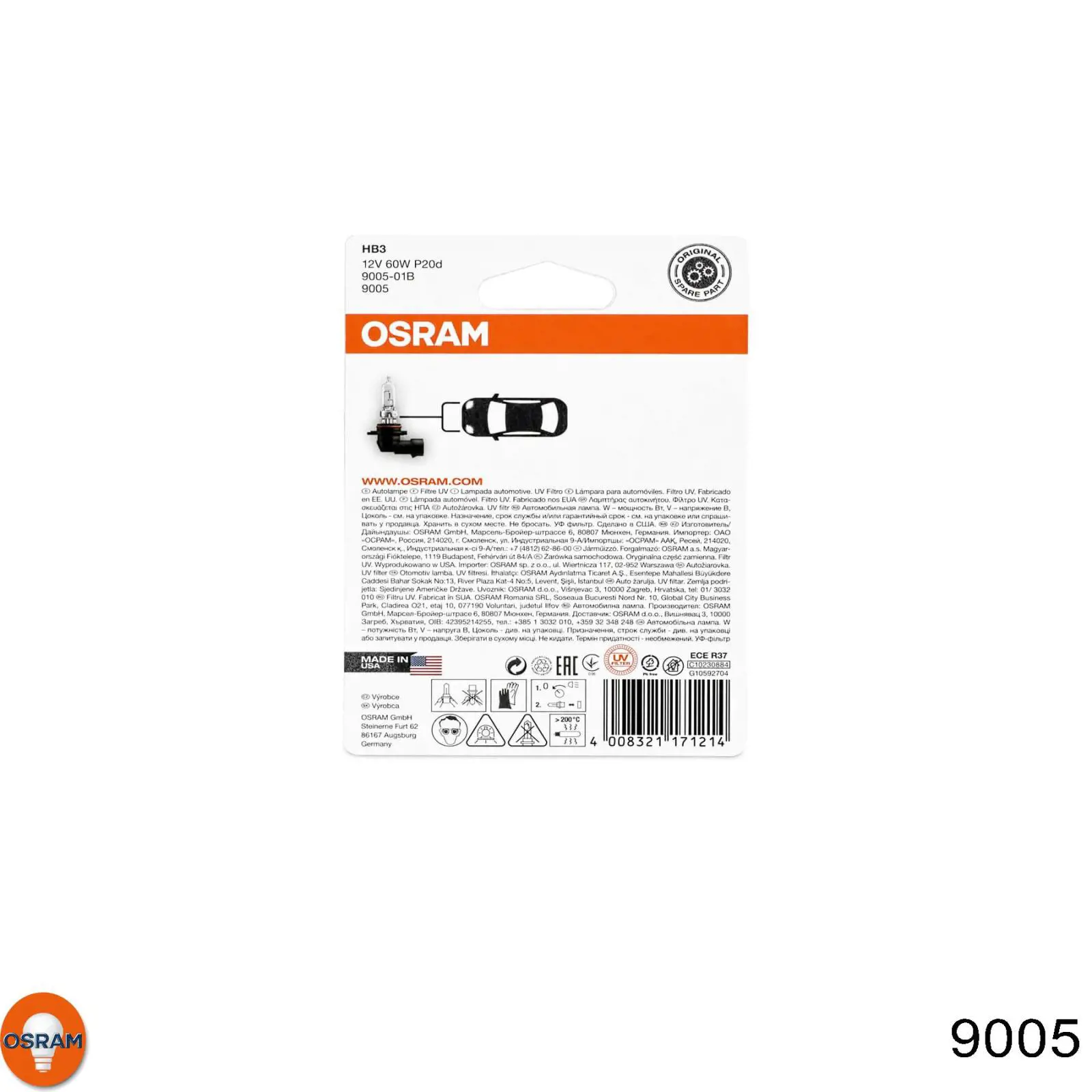 Lámpara halógena Osram 9005