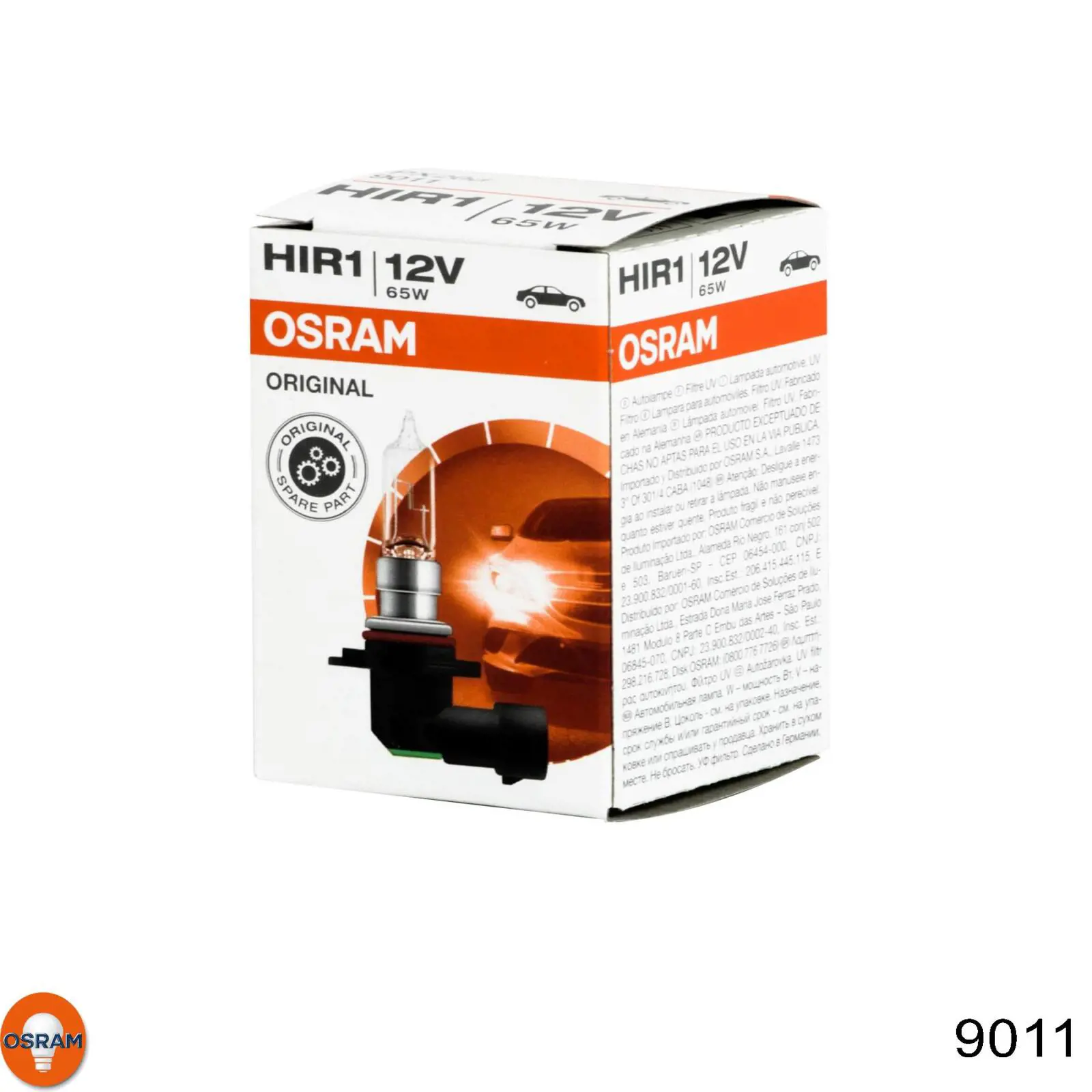 Bombilla halógena de luz larga 9011 Osram