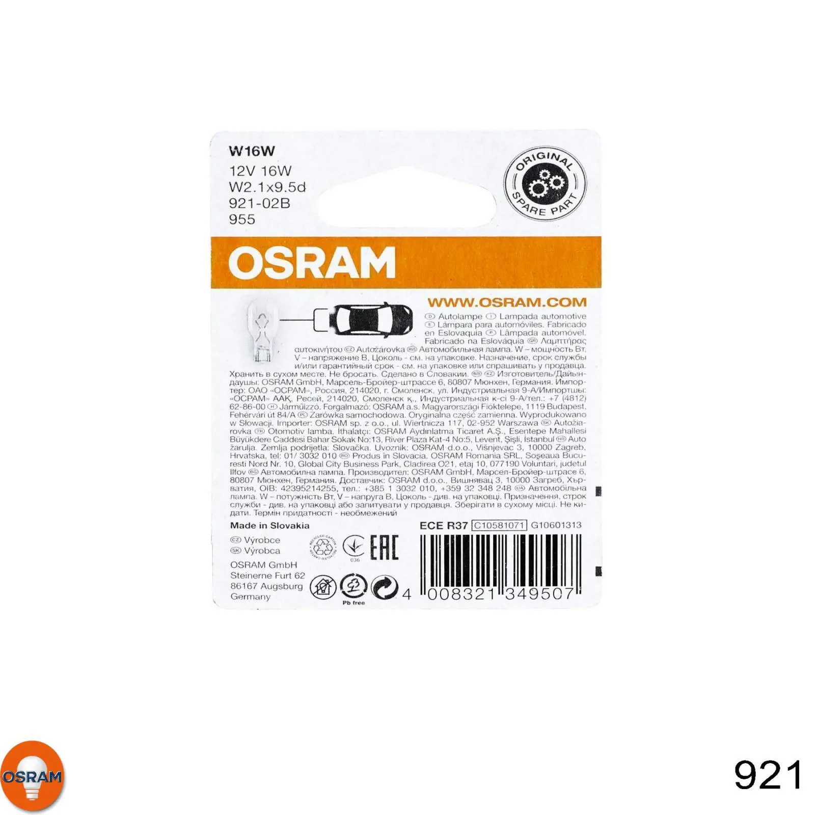 Bombilla 921 Osram