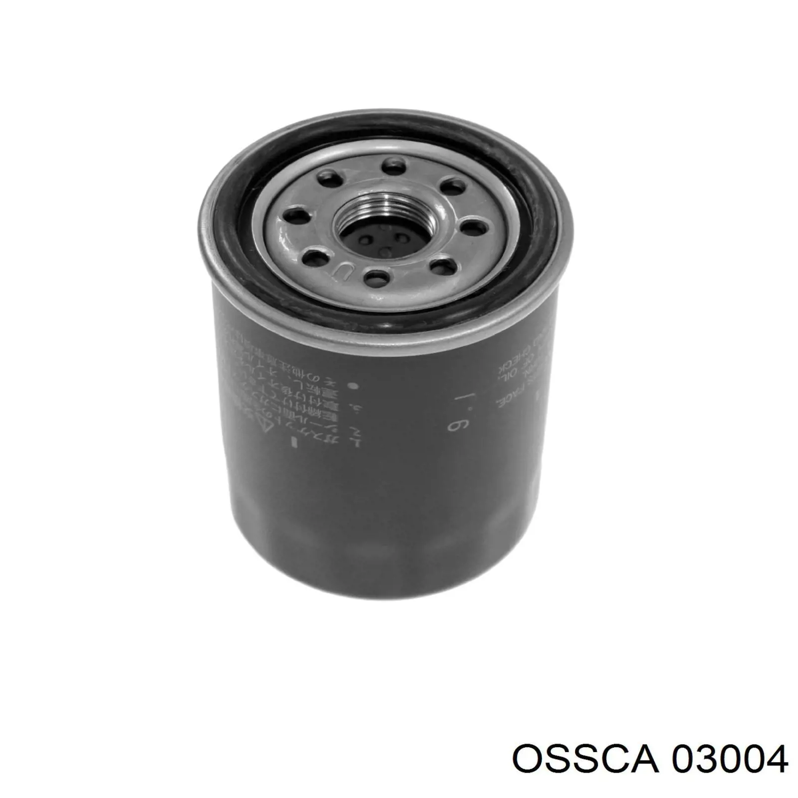 Peugeot 205 1 741A, C