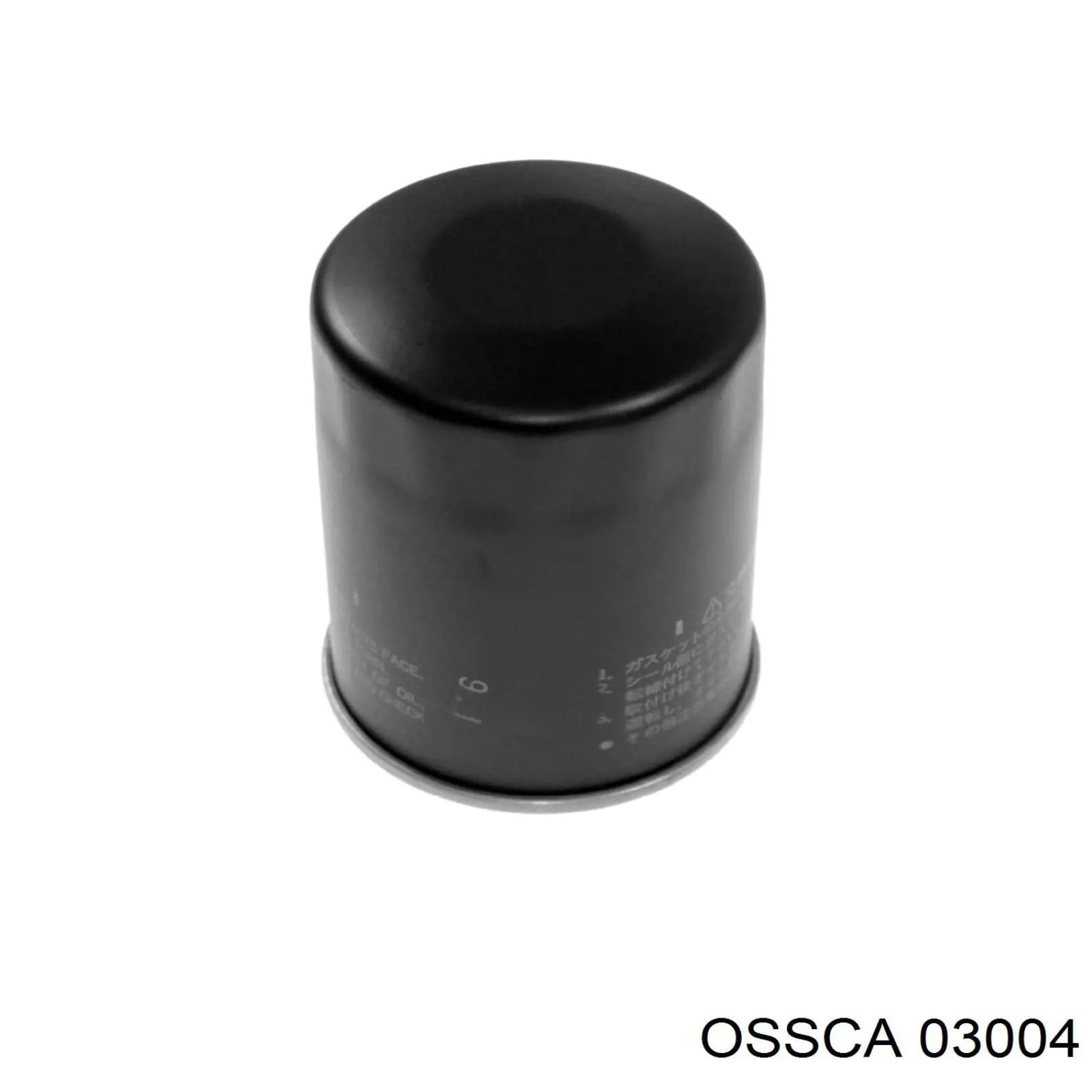 Peugeot 205 1 741A, C