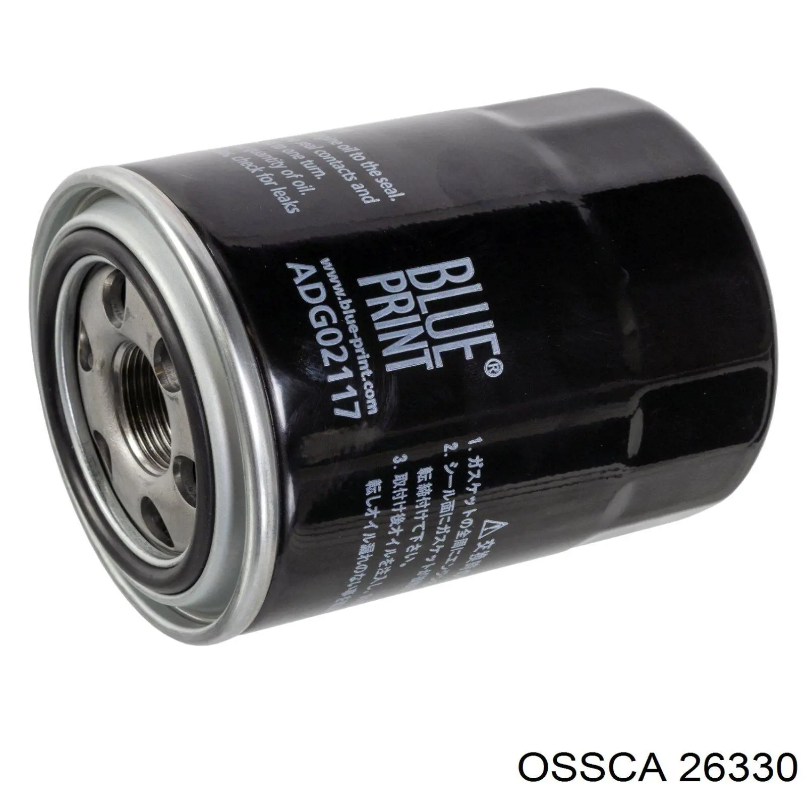 Comprar 33103483 Swag Bomba de agua eléctrica auxiliar