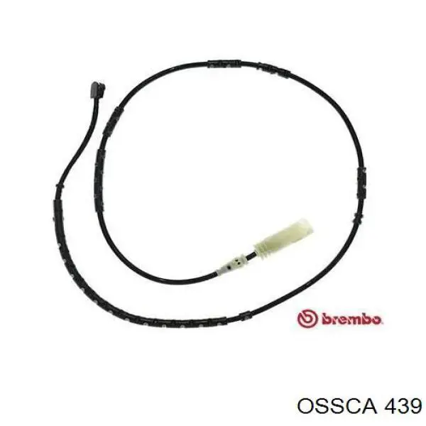 Tapa (tapón) del depósito de combustible Hyundai Galloper JK