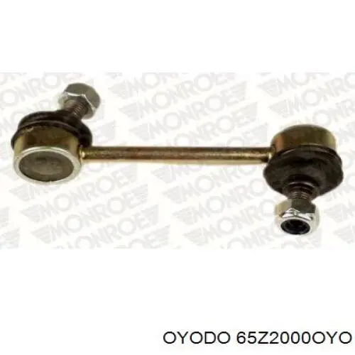 Soporte de barra estabilizadora trasera Toyota Celica T16