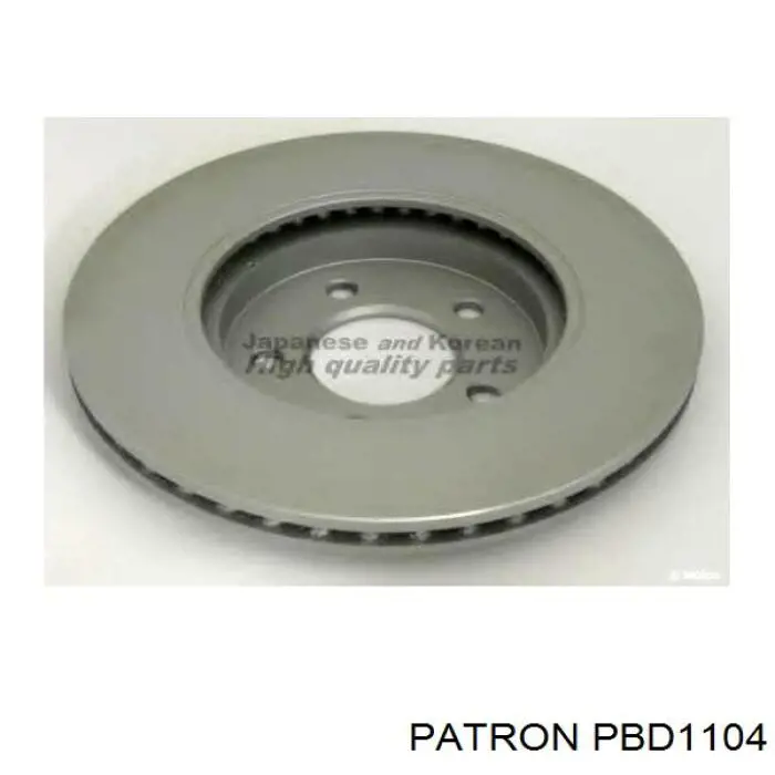 PBD1104 Patron freno de disco delantero