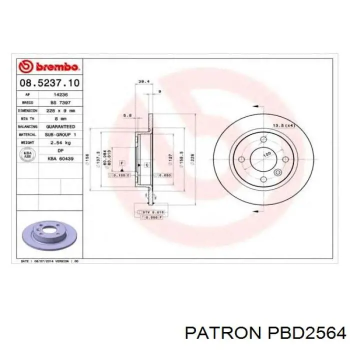 PBD2564 Patron freno de disco delantero