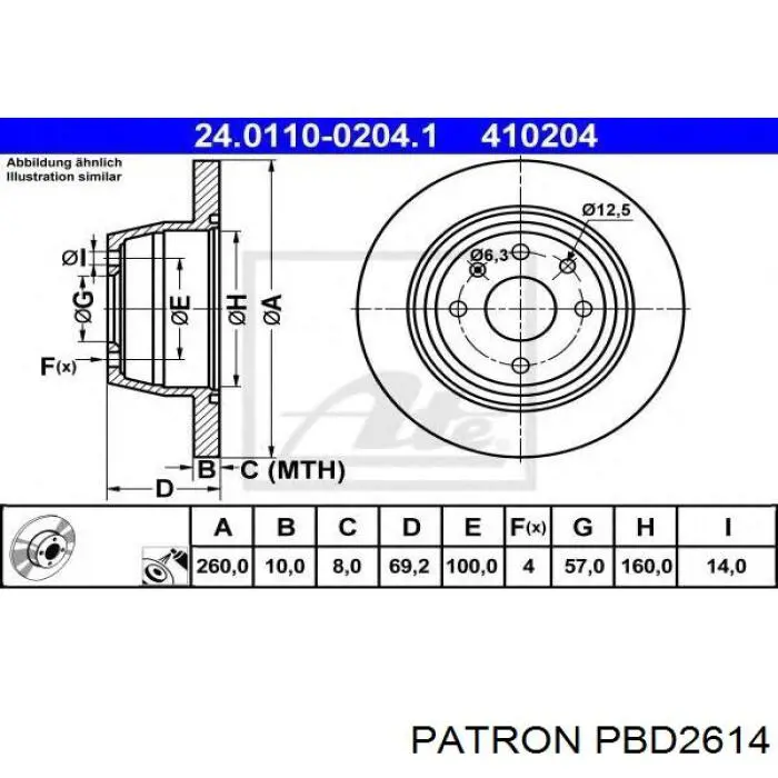 PBD2614 Patron disco de freno trasero