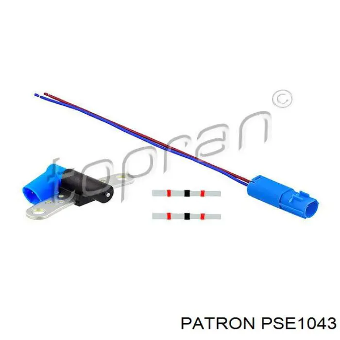 PSE1043 Patron suspensión, brazo oscilante trasero inferior