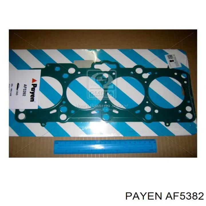 Juntas de culata Payen AF5382 precio, desde 39,73 EUR