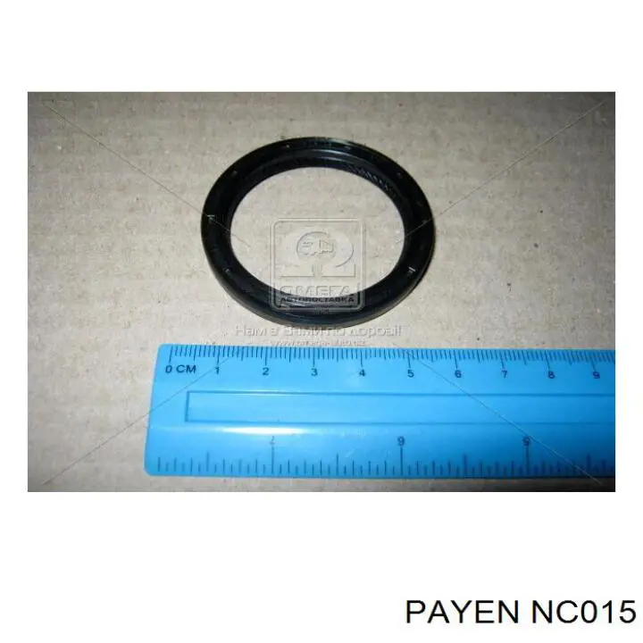 Comprar NC015 Payen Retén de cigüeñal frontal