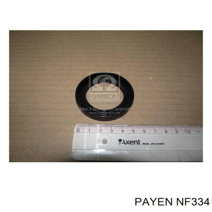 Retén del semieje delantero izquierdo Payen NF334 precio, desde 4,33 EUR