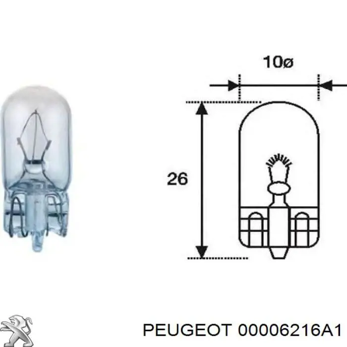 00006216A1 Peugeot/Citroen lámpara, luz interior/cabina