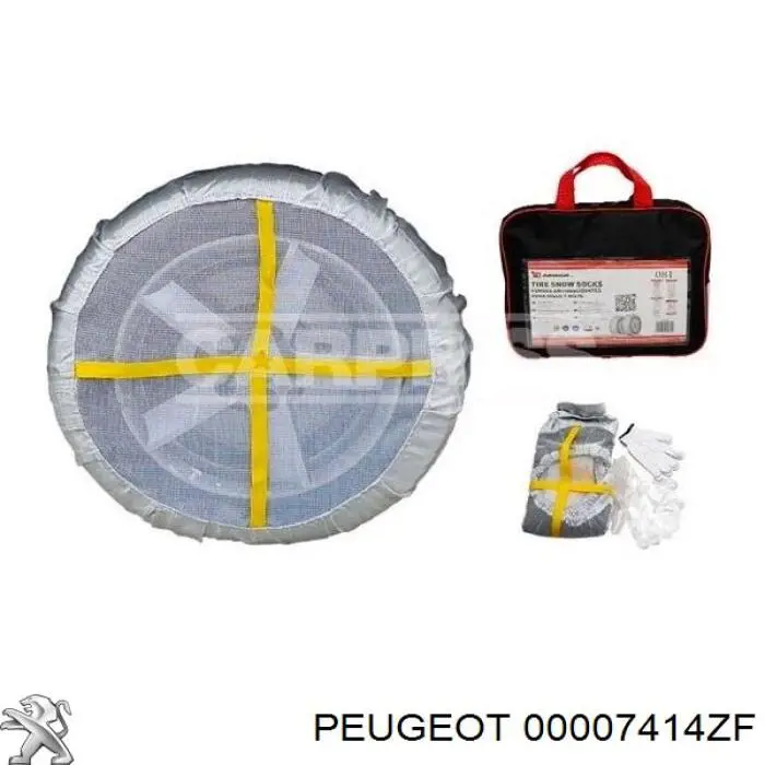 00007414ZF Peugeot/Citroen refuerzo parachoques trasero