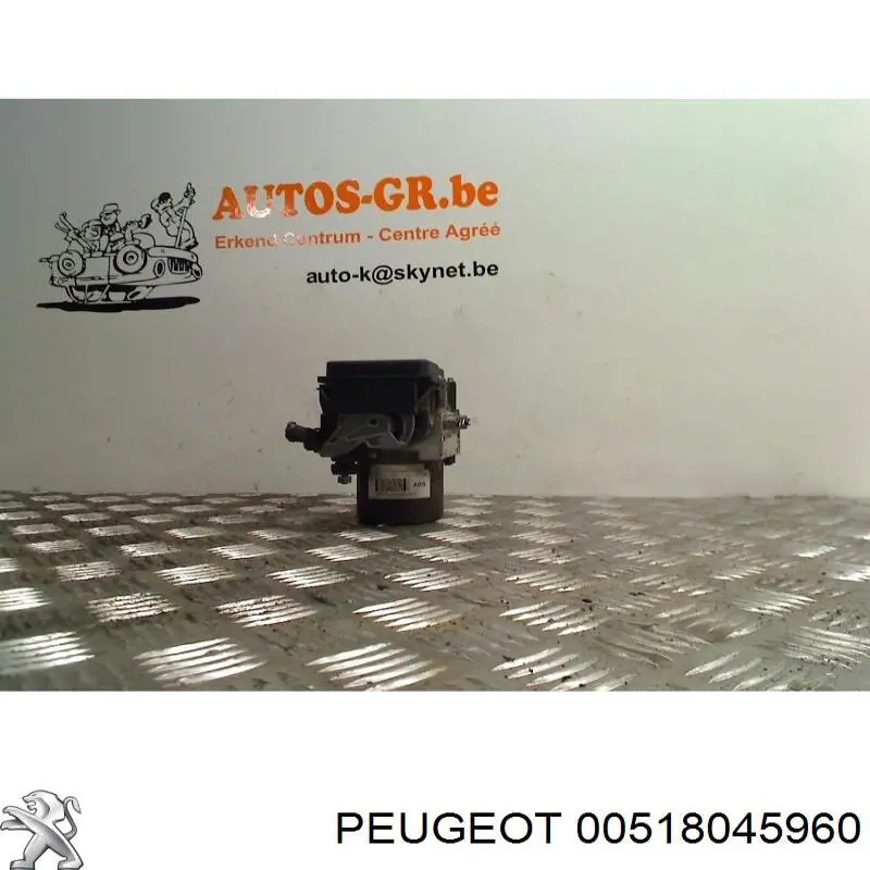Comprar 00518045960 Peugeot/Citroen 