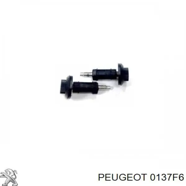 Cojín de la tapa decorativa del motor Peugeot/Citroen 0137F6 precio, desde 2,33 EUR